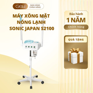[SONIC JAPAN] MÁY XÔNG MẶT NÓNG & LẠNH S2100