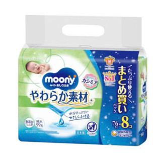   NSX Tháng8  2025   khăn giấy ướt moony nội đia nhật 76 tờ x 8 gói bịch 