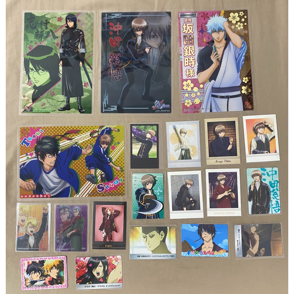 Gintama - Card