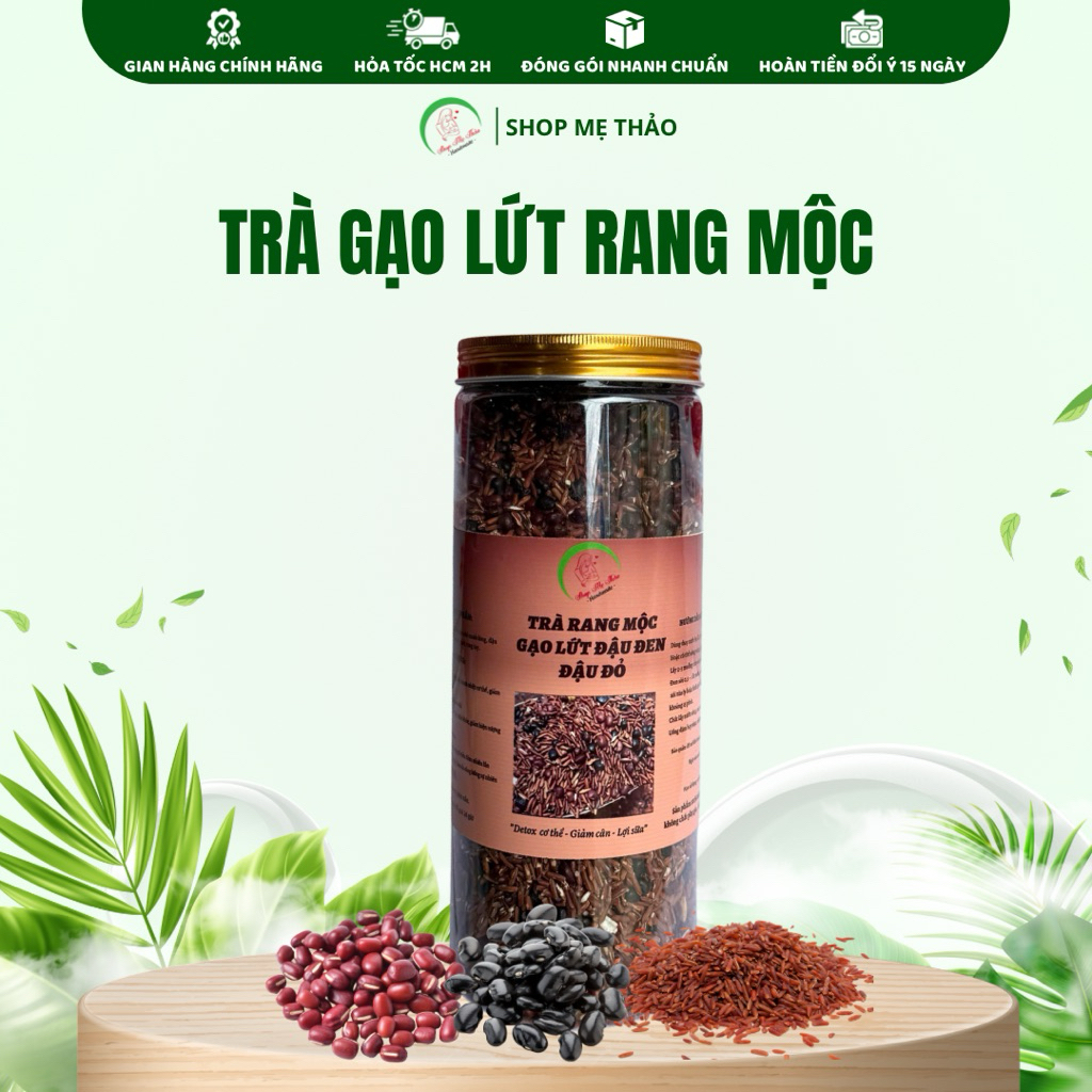 TRÀ GẠO LỨT ĐẬU ĐEN ĐẬU ĐỎ RANG MỘC