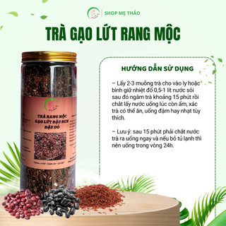 TRÀ GẠO LỨT ĐẬU ĐEN ĐẬU ĐỎ RANG MỘC