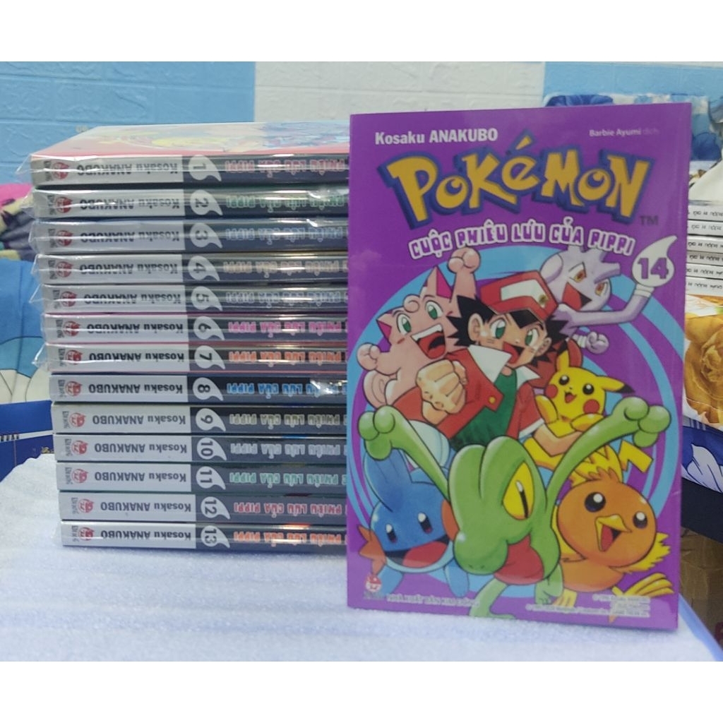 Thẻ ảnh- Trọn bộ 14 tập Pokemon Pippi (tập 1 hơi xấu)