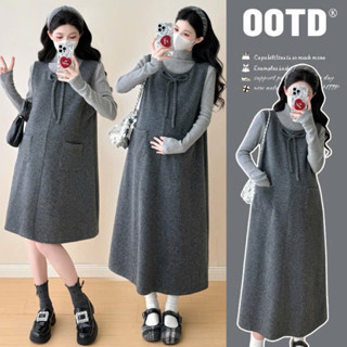  Sét YẾM suông sét YẾM bầu thiết kế hai chi tiết YẾM LEN THỎ KÈM ÁO TĂM HÀN mềm mại xinh xắn 2 dáng DÀI NGẮN SY22 