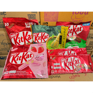  Bánh Phủ SôCôLa NESTLE KITKAT Thanh 2F Đủ Vị 
