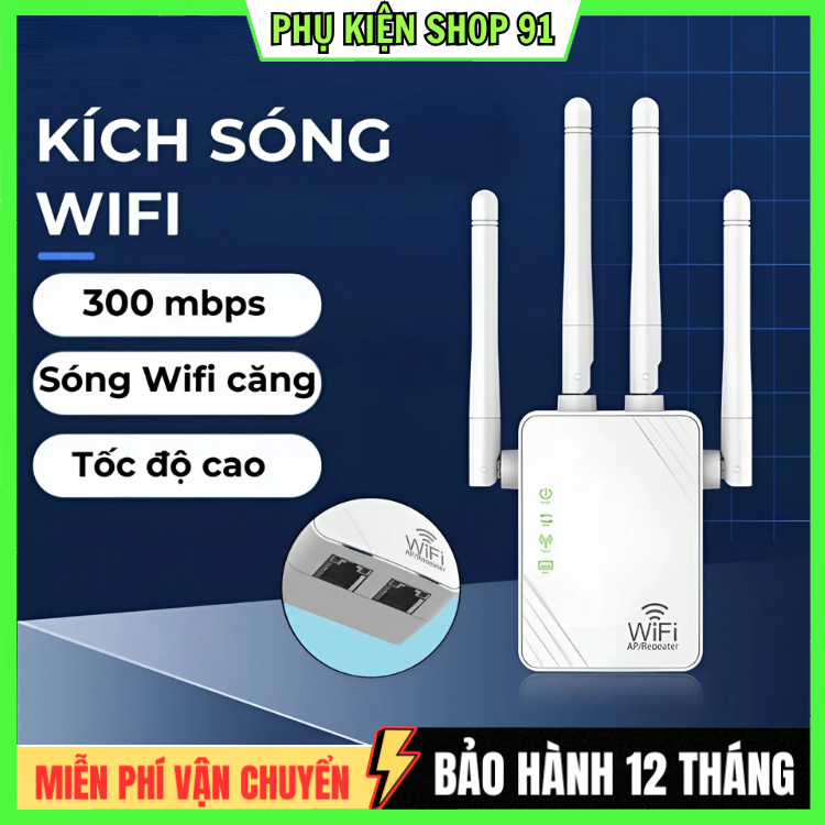 Bộ kích sóng wifi 4 râu tốc độ 300Mbps, Kích sóng wifi phát xuyên tường cực mạnh