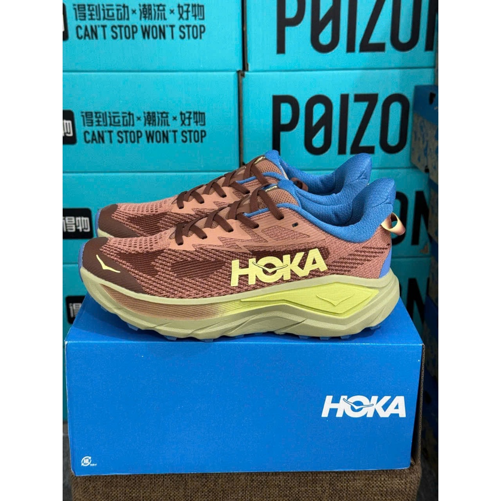 Giày chạy bộ HOKA, Giày Chạy Bộ Nam HOKA Challenger 8 Wide - Nâu êm chân