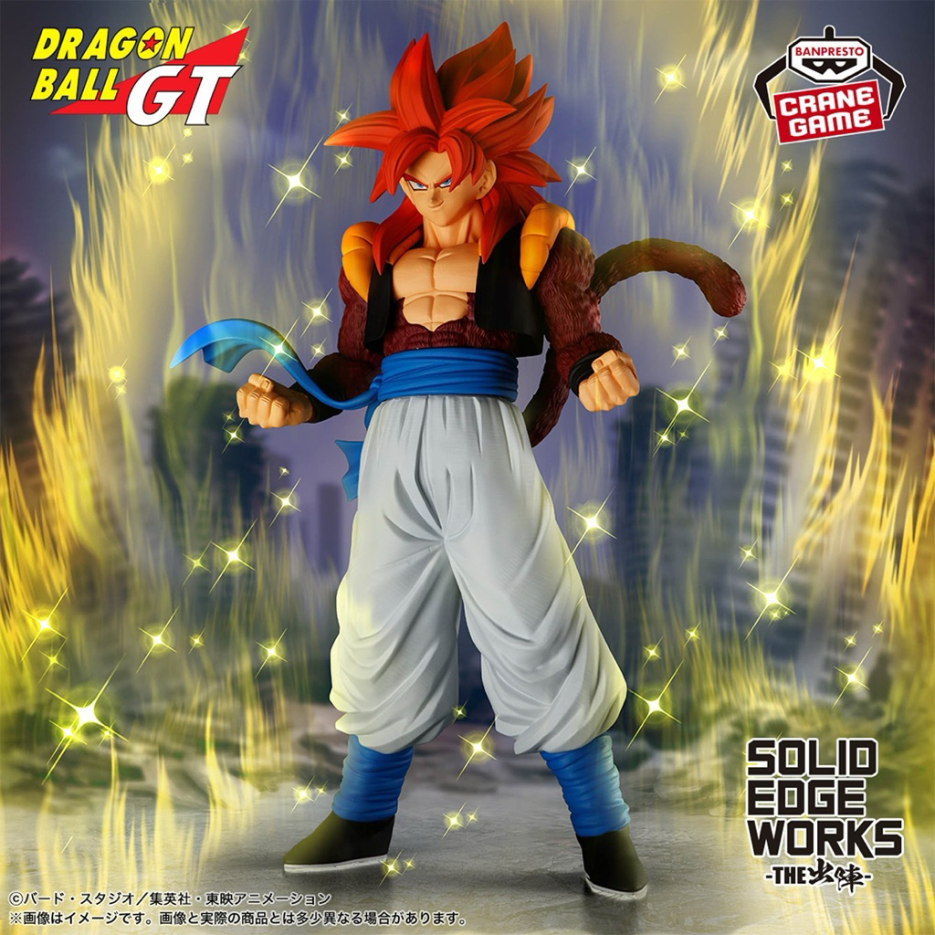 Mô hình Dragon Ball - Gogeta Ssj4 Super Saiyan 4 Solid Edge Works Figure chính hãng Bandai
