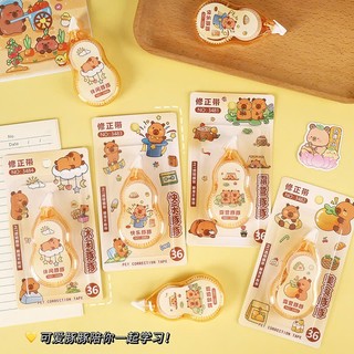 Bút xóa kéo capybara, gấu trúc mini cute