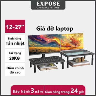  Kệ để máy tính,Hiển thị bộ tăng chiều cao Giá đỡ laptop kệ laptop hỗ trợ tản nhiêt 3 mức điề,có thể điều chỉnh độ cao 