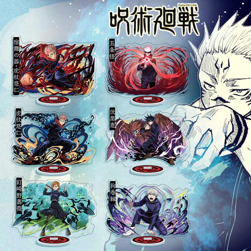 🪄 Standee Jujutsu Kaisen Acrylic – Gojo Satoru, Itadori, Sukuna, Megumi | Mô hình trang trí anime