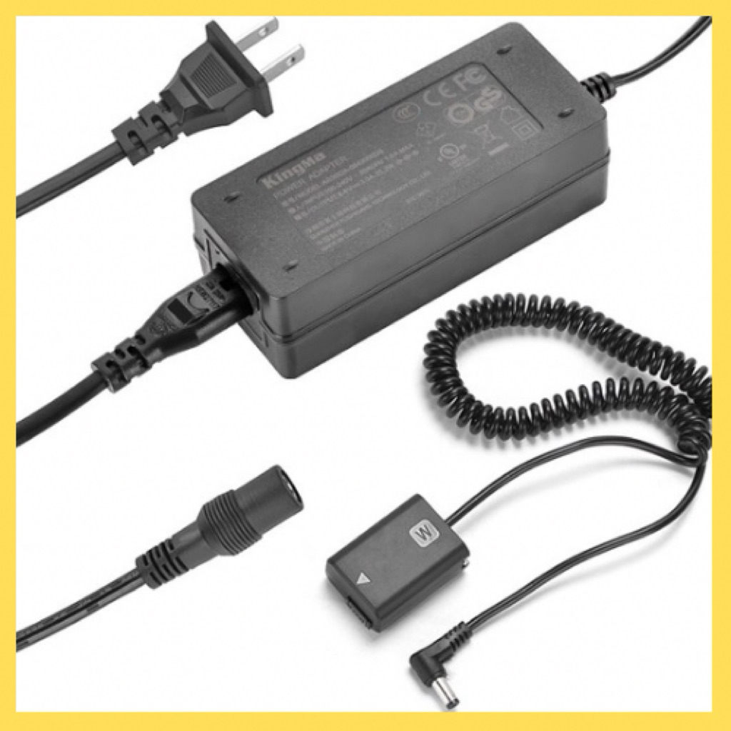 Pin ảo FW50 Kingma (Cam kết chính hãng)