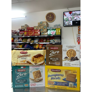  Bánh quy không đường BALOCCO - Zero sugar và gạo yến mạch 230g 