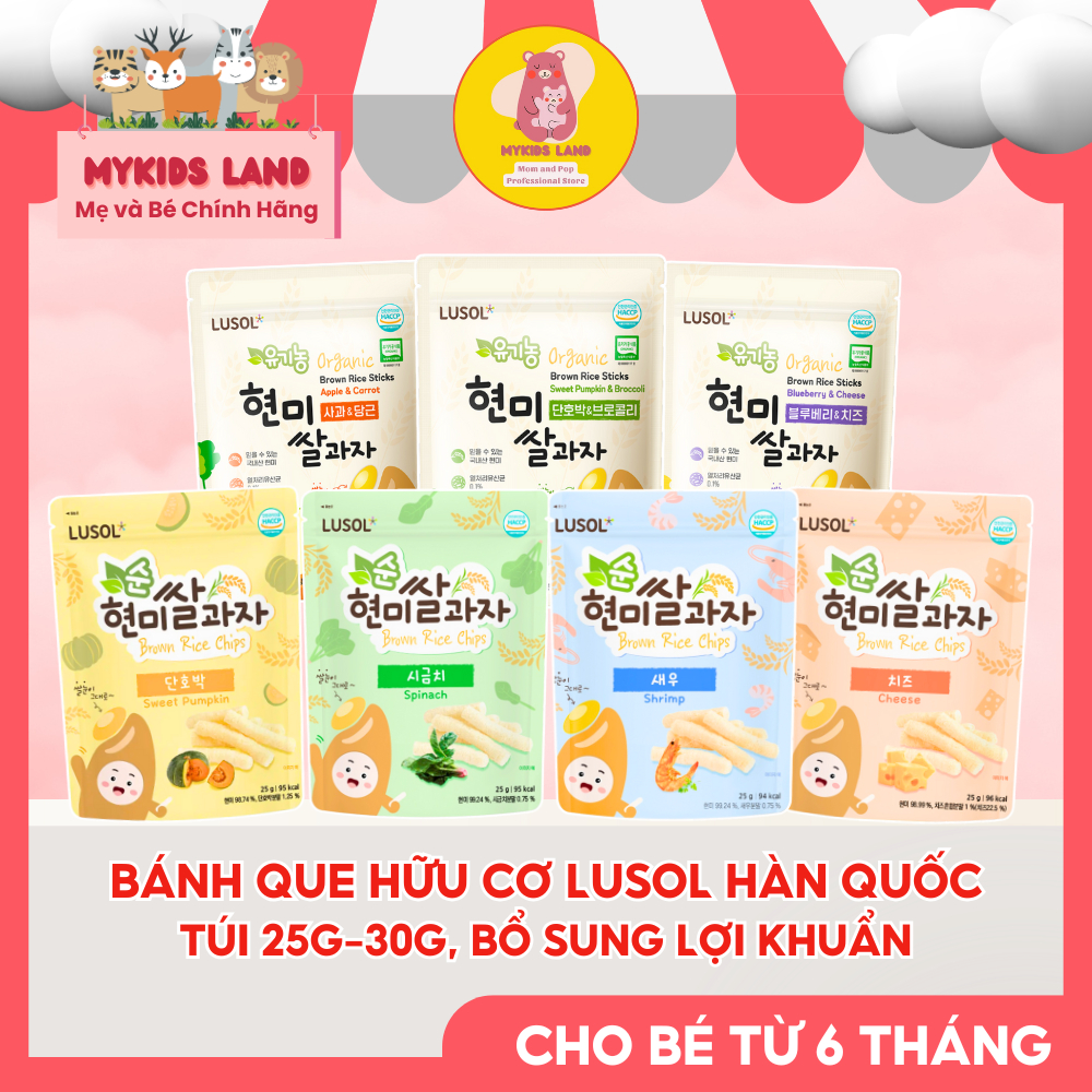 [DATE MỚI] Bánh Ăn Dặm Gạo Lứt Hình Que Bổ Sung Lợi Khuẩn LUSOL Cho Bé Từ 6 Tháng Tuổi Túi 25g ( 6M+ )