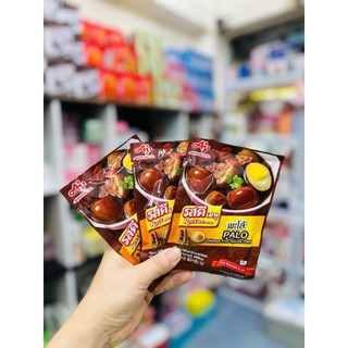 [HÀNG NỘI ĐỊA THÁI] Gia Vị Thịt Kho Tàu RosDee Palo Thái Lan