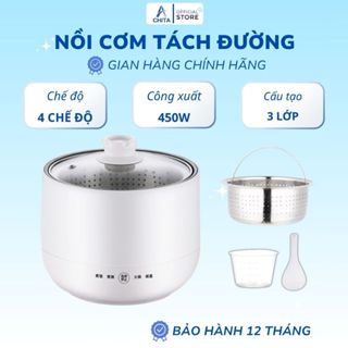  Nồi cơm tách đường ACHITA N10 4 chế độ nấu dung tích 1.5L công xuất 450W - bảo hành 12 tháng 