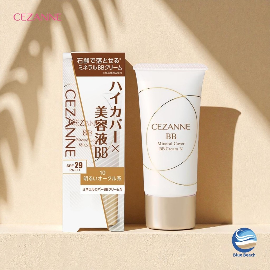 CEZANNE Mineral BB Cream N/Kem nền Nhật 5 in 1/Che phủ cao/Công nghệ Nhật Bản