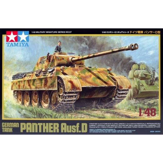 32597 1/48  German Tank Panther Ausf.D