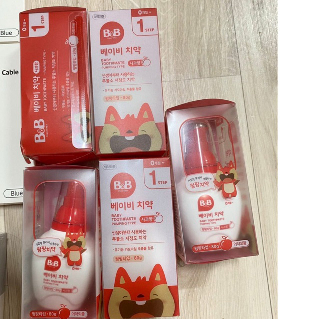 B&B Baby Toothpaste Step 1 – Apple Flavor