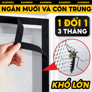 Lưới chống muỗi cho cửa sổ chịu nhiệt cao Rèm sợi thuỷ tinh chống côn trùng chống chói NANORON LTT 
