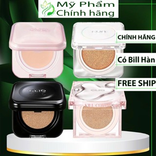  Cushion Phấn Nước Clio Hồng Kill Cover Mesh Glow SPF50+ PA++++ 15gx2  FULL KÈM 1 LÕI REFILL MINI Không kèm lõi   