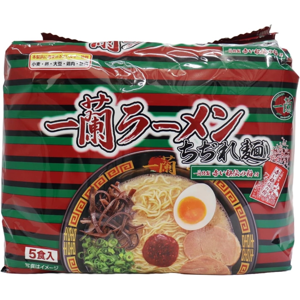 Mì ramen Ichiran với sợi mì xoăn, bột gia truyền đặc biệt của Ichiran (5 gói)
