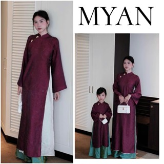  Áo dài AN VY áo dài cách tân dáng suông 4 tà cao cấp óng ánh sang chảnh - Áo Dài Mỹ An 