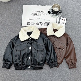  SIZE ĐẠI 10-26KG:  Áo khoác da lót lông dáng thể thao khoẻ khoắn cho bé trai - AKDLL 