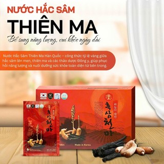 Nước Hắc Sâm Thiên Ma - Phục hồi sức khỏe, sinh lực, hệ thần kinh, não bộ  vượt trội