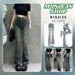  Quần jean ống loe bigsize nữ lưng cao kiểu trơn co giãn từ 55kg đến 90kg thời trang MonJean Ms335339 
