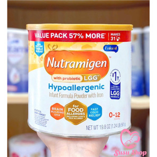  Sữa Nutramigen Mỹ Enfamil – Đạm thủy phân toàn phần phù hợp bé dị ứng đạm bò 