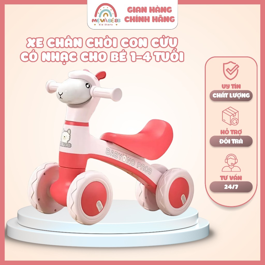 Xe chòi chân con cừu có đèn , có nhạc vui nhộn cho bé yêu từ 1- 4 tuổi