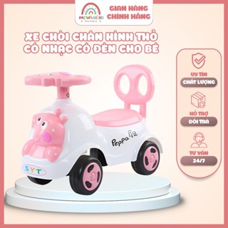 xe chòi chân hình thỏ . có nhạc có đèn