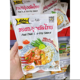 [HÀNG NỘI ĐỊA THÁI] Gia Vị Pad Thái Lobo 120g Thái Lan