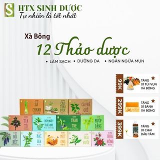    Bản Mới   Xà Bông Sinh Dược  110g Xà Bông Chọn Loại dưỡng da mềm mịn ngăn ngừa mụn - HTX SINH DƯỢC 