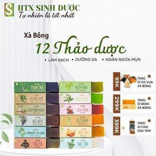   ChỌN LOẠI  Xà Bông Sinh Dược  55g - 110g  Làm sạch Ngăn ngừa hình thành mụn - HTX Sinh Dược 