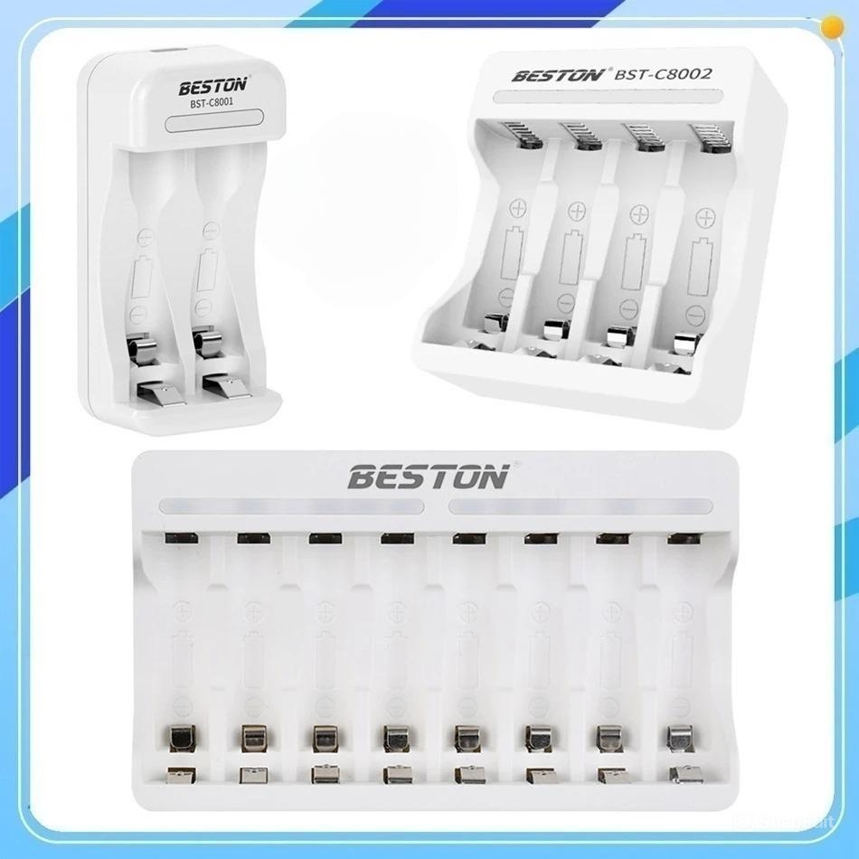 [Top Value] Box sạc pin 1.2V Ni-MH Beston cho 2 pin C8001 / 4 pin C8002 / 8 pin C8003 (Trắng)