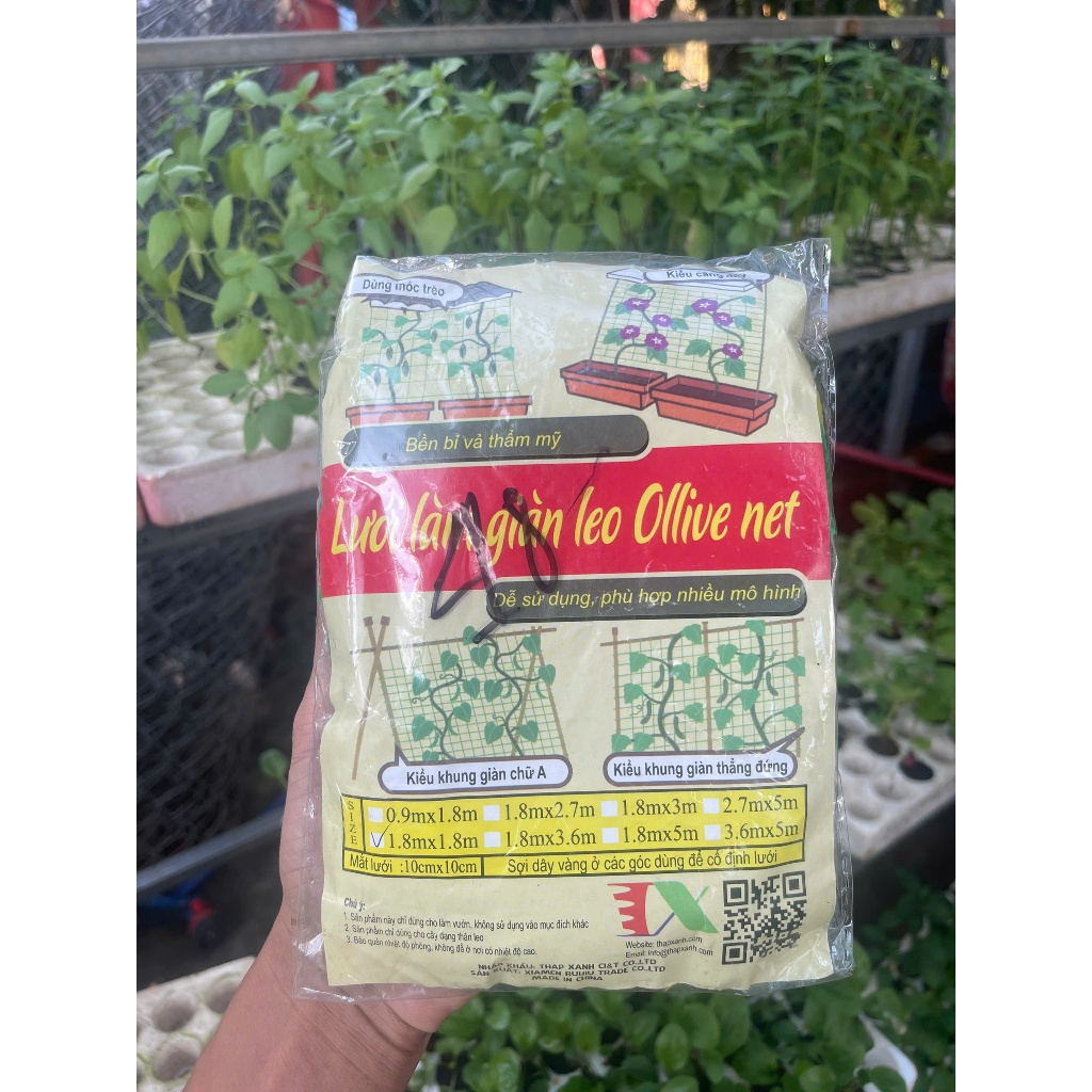Lưới giàn leo 1m8x1m8 mướp bí bầu - Phương Thảo Garden