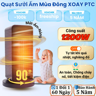  Quạt sưởi ấm mùa đông PTC xoay 90o đèn sưởi phòng ngủ máy sưởi ấm phòng mini cho bé công suất lớn 