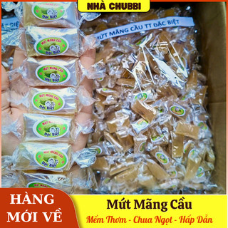 Mứt Mãng Cầu Quấn - Mứt Mãng Cầu Me - Mứt Mãng Cầu Cay - Loại Đặc Biệt Chua Ngọt Dẻo