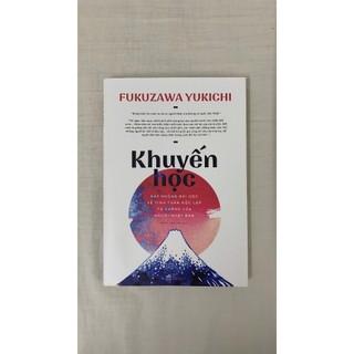 Sách - Khuyến học (TB 2021) (Bìa mềm)