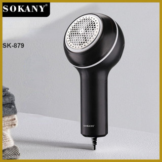  Máy Cắt Lông Xù Quần Áo Mini SOKANY 879 - Giải Pháp Tiện Lợi Cho Bộ Trang Phục Của Bạn 