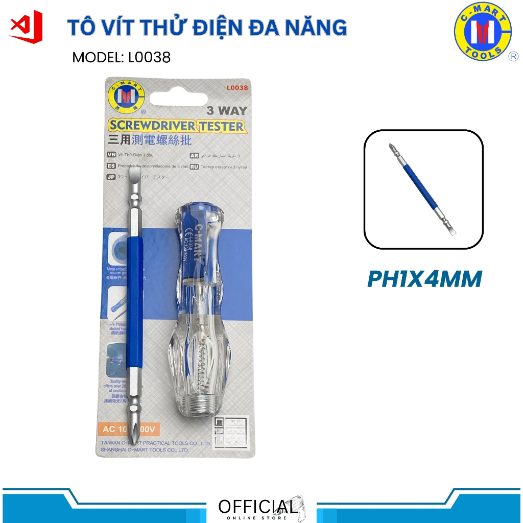 Tô vít kiêm bút thử điện C-MART L0038 | Đổi đầu 2 cạnh, 4 cạnh, dài 205mm, AC 100–500V, đèn LED hiển