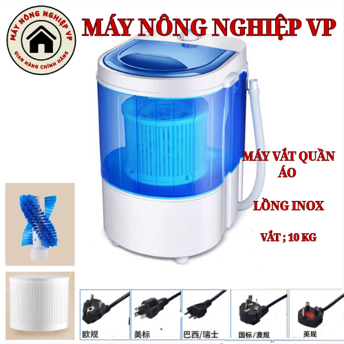 Máy vắt quần áo mini,máy vắt quần áo cực khô