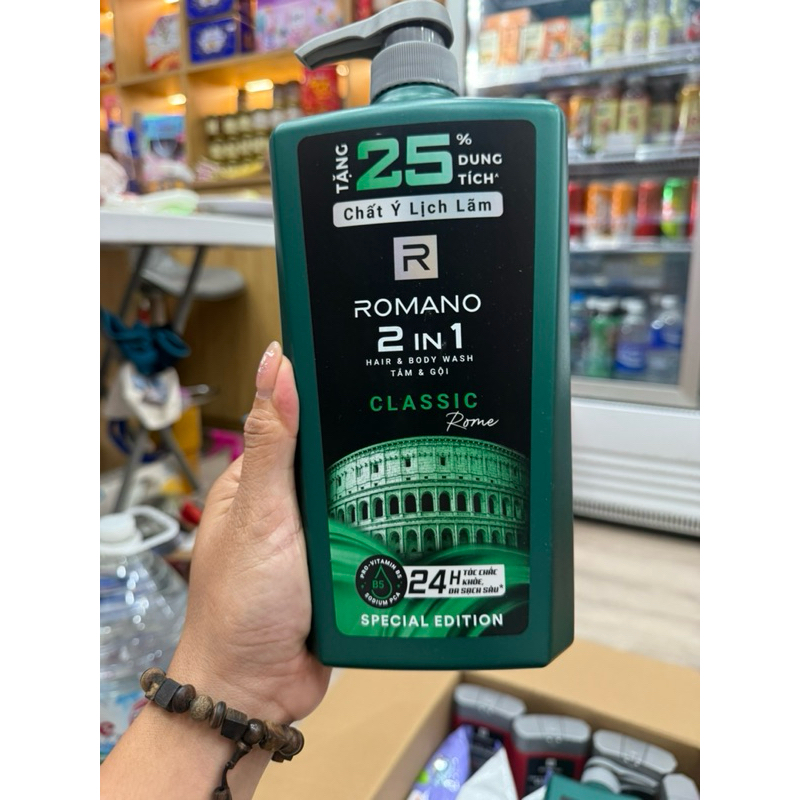 TẮM GỘI 2in1 ROMANO