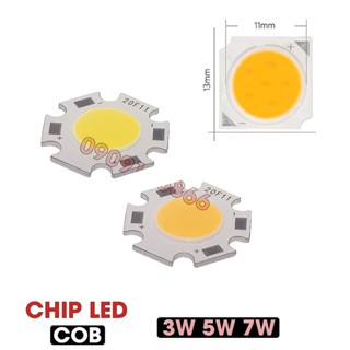 Mắt LED cob 7W 5W 3W 10W | Kích Thước 13x11mm | Độ Bền Siêu Sáng và Chất Lượng Tốt