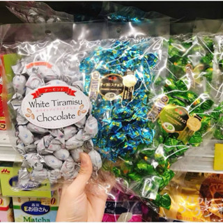   Kẹo Tết siêu ngon  Kẹo tiramisu socola bọc hạnh nhân thơm ngon hàng Nhật air 