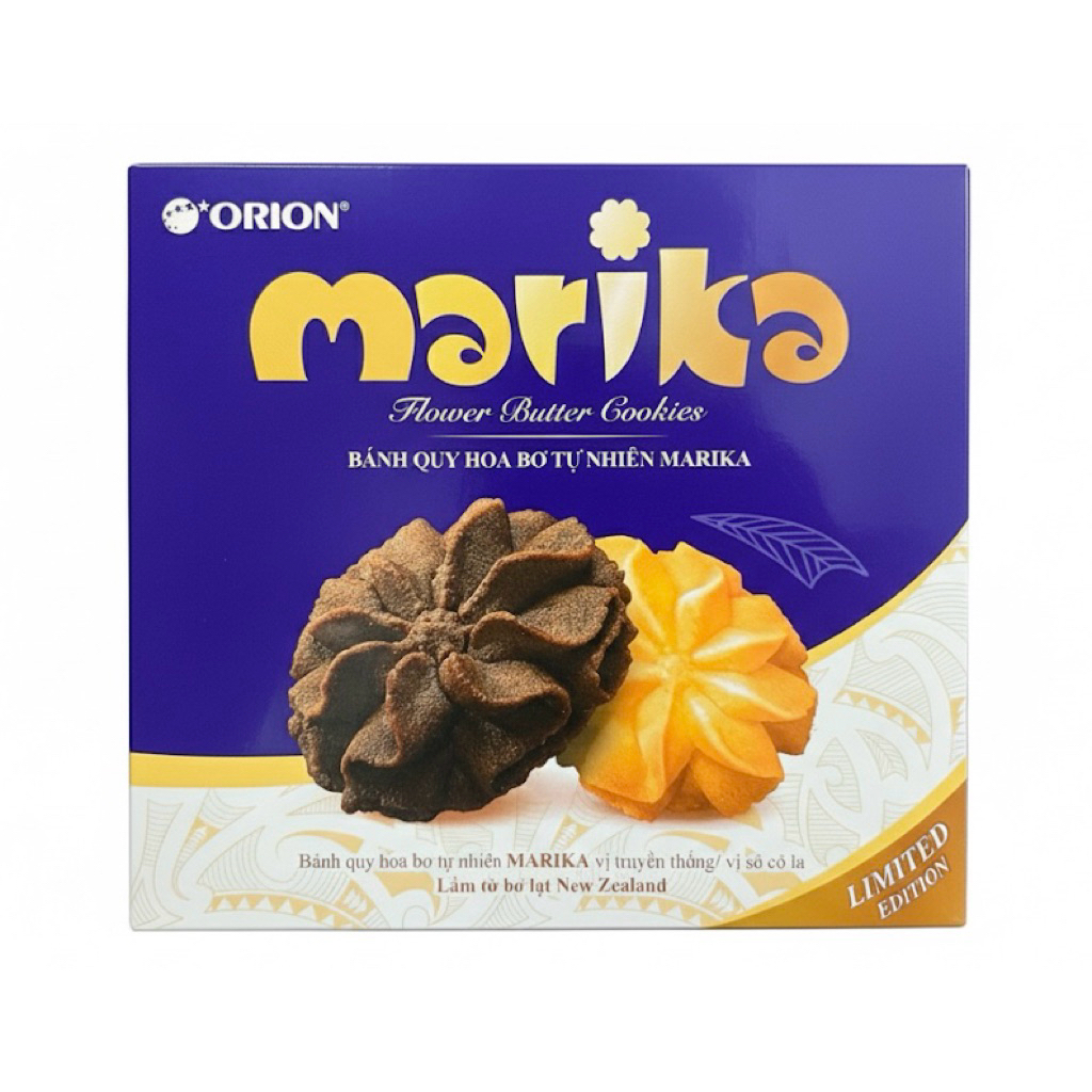 BÁNH QUY HOA BƠ TỰ NHIÊN MARIKA HỘP GIẤY 216G