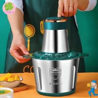 Máy Xay Thịt Nhà Bếp Đa Năng 3L Công Suất Mạnh Xay Nhuyễn Nhanh Chóng, Chất Liệu Inox Dễ Vệ Sinh