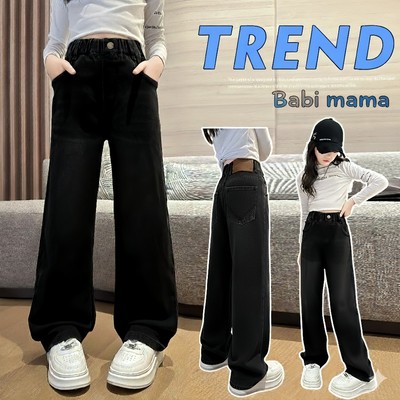 Babi Mama QUẦN JEANS TRẺ EM BÉ GÁI Vải Mềm Co Giãn Ống Suông Cho Bé Gái Từ 6-14 Tuổi JT309