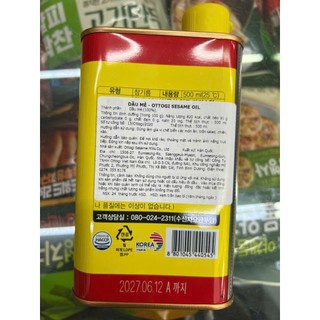 Dầu mè hàn quốc ottogi 500ml - 고소한 참기름